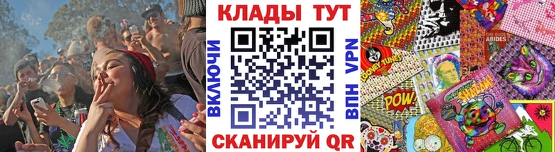 Где найти наркотики Дюртюли Амфетамин МАРИХУАНА Псилоцибиновые грибы Меф ГАШ Cocaine