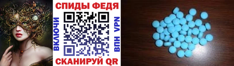 как найти закладки  Дюртюли  Amphetamine VHQ 