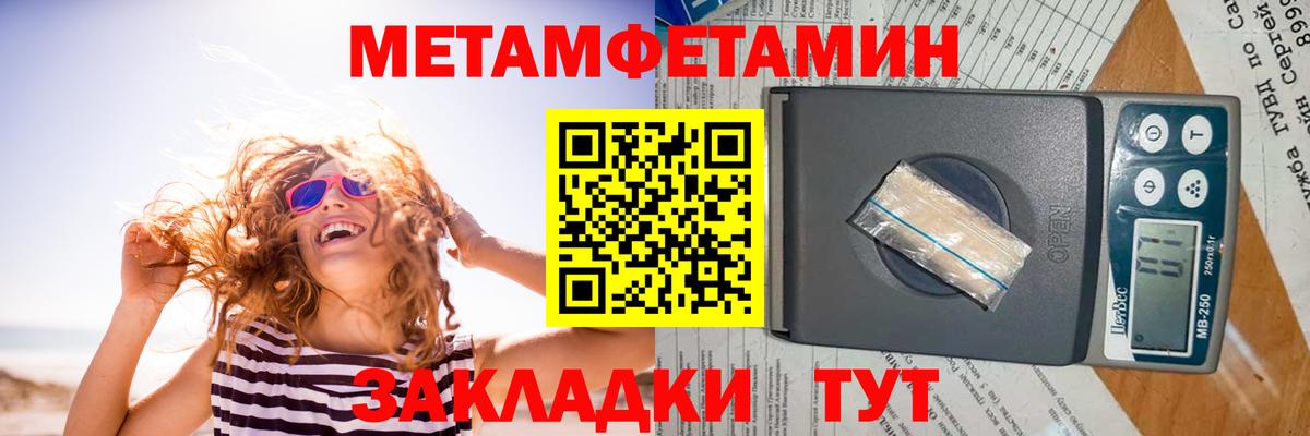 АМФ 97%  Дюртюли 