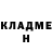 Метадон VHQ lamo1d
