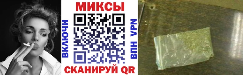 купить закладку  Дюртюли  Бутират оксибутират 