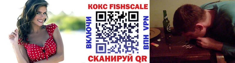 OMG как войти  Дюртюли  COCAIN 98% 
