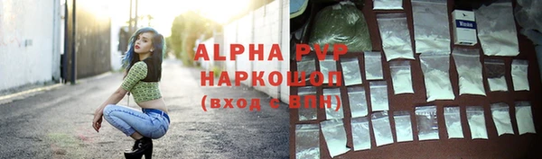 ECSTASY Надым