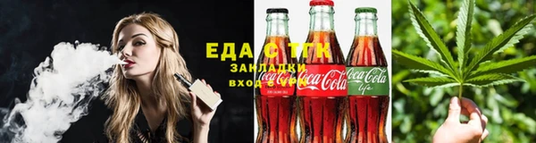 бошки Нея