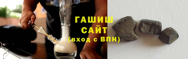 мефедрон VHQ Ельня