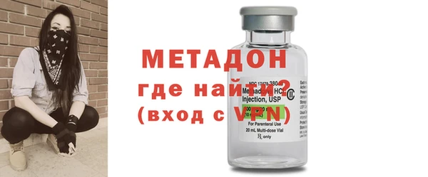 ECSTASY Надым