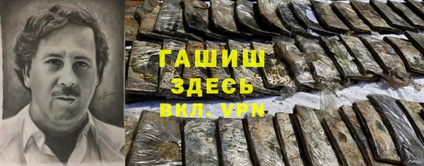 ECSTASY Надым