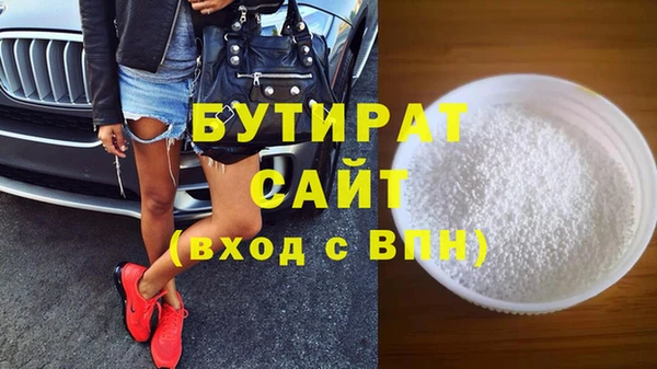 марки lsd Елабуга