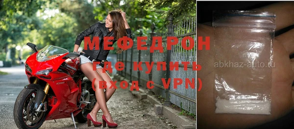 бошки Нея