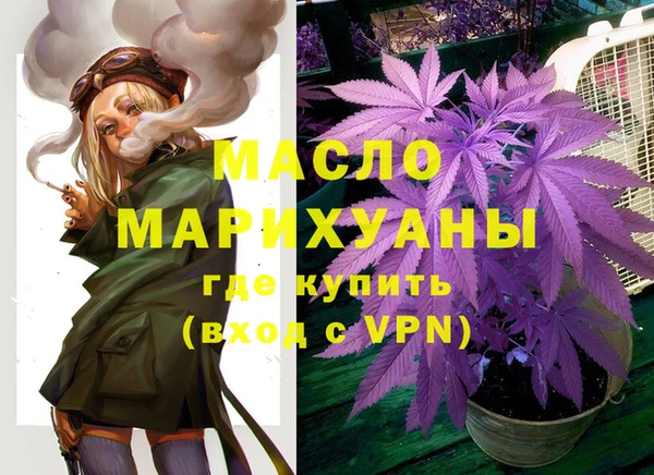ECSTASY Надым
