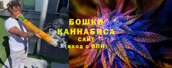 ECSTASY Надым