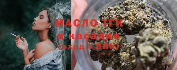 бошки Нея
