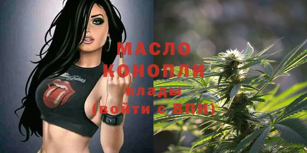 бошки Нея