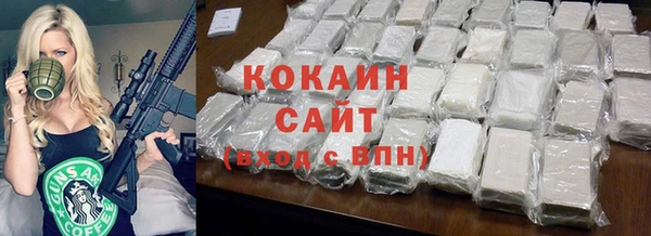 ECSTASY Надым