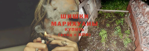 мяу мяу мука Нефтекумск