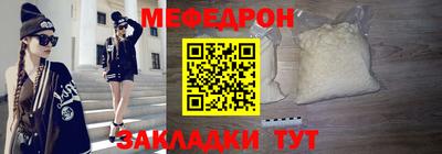 синтетический гашиш Изобильный