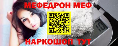 кокаин колумбия Ирбит