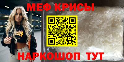 не бодяженный Бузулук