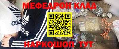 кокаин колумбия Ирбит