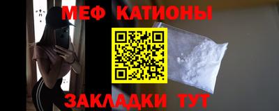 кокаин колумбия Ирбит