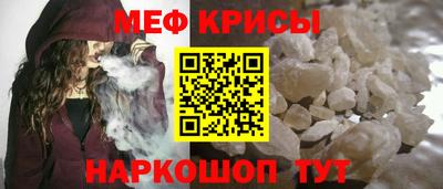 кокаин колумбия Ирбит