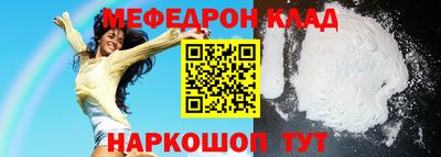 не бодяженный Бузулук