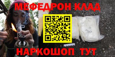 синтетический гашиш Изобильный