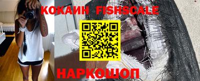 кокаин колумбия Ирбит