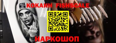 синтетический гашиш Изобильный