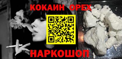 не бодяженный Бузулук