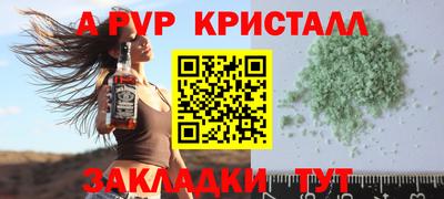 синтетический гашиш Изобильный