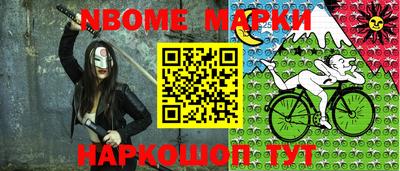 таблы Бугуруслан