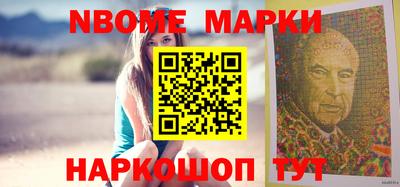 таблы Бугуруслан