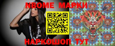 кокаин колумбия Ирбит