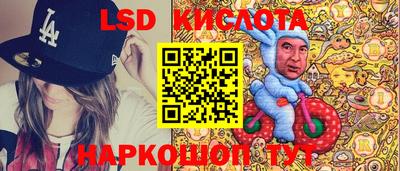 кокаин колумбия Ирбит