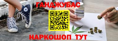 кокаин колумбия Ирбит