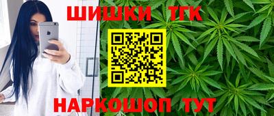 альфа пвп Ипатово