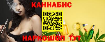 кокаин колумбия Ирбит