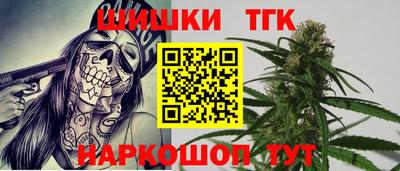кокаин колумбия Ирбит