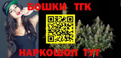 синтетический гашиш Изобильный