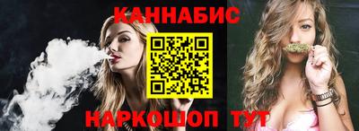 не бодяженный Бузулук