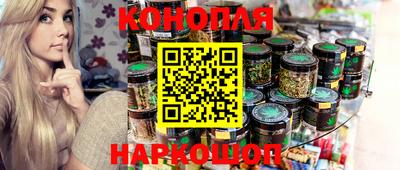кокаин колумбия Ирбит