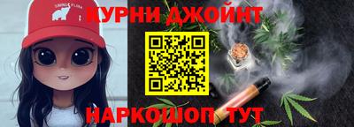 таблы Бугуруслан