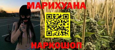 кокаин колумбия Ирбит