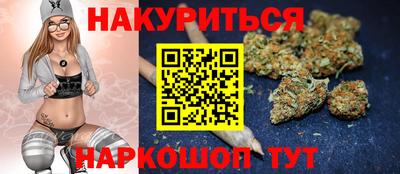 альфа пвп Ипатово