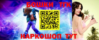 не бодяженный Бузулук