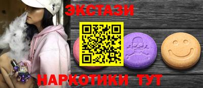 не бодяженный Бузулук