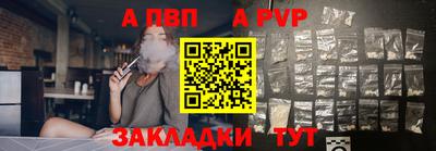 не бодяженный Бузулук