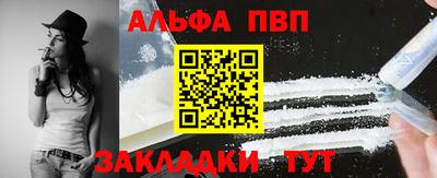 кокаин колумбия Ирбит