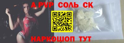 кокаин колумбия Ирбит